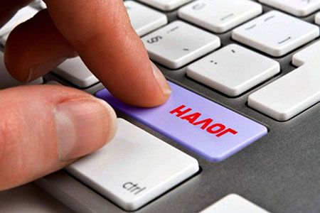 Комитет госдоходов опроверг сообщения о штрафах за долги по налогам