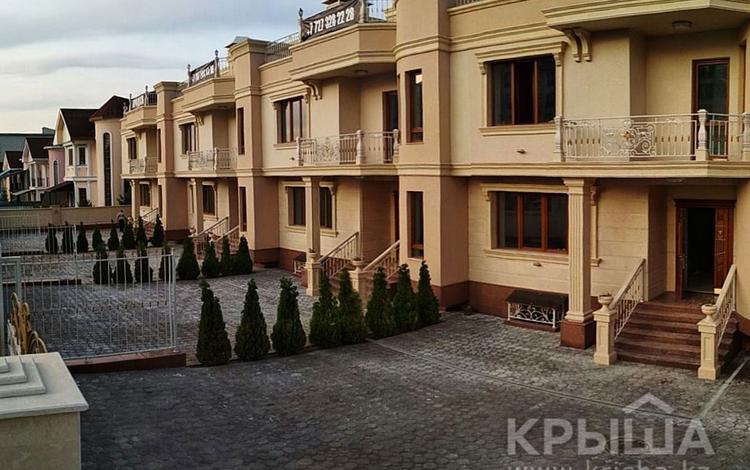 Таунхаусы «Мирас»