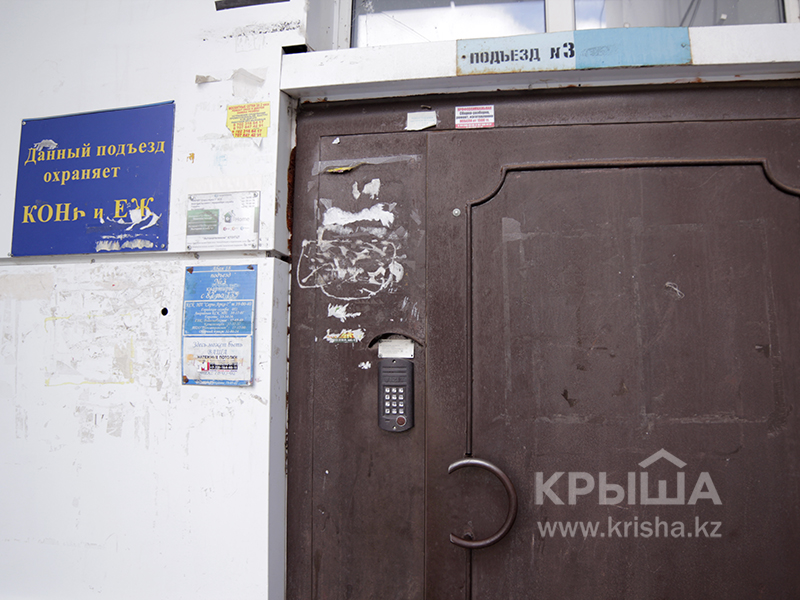 Фото ЖК 8