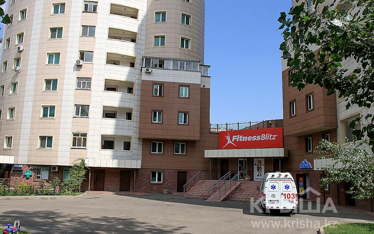 Уш-Тобе