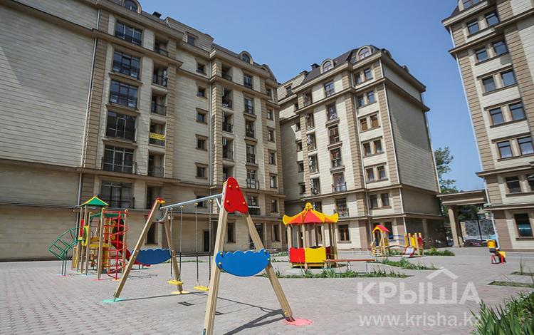 Престиж Алатау