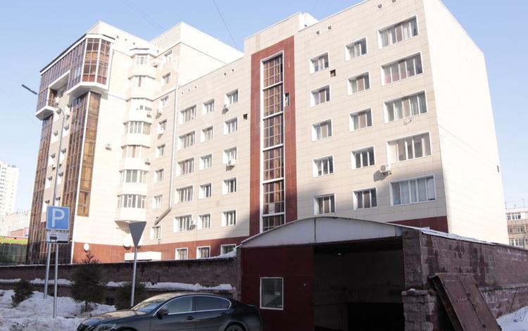 Сарыарка