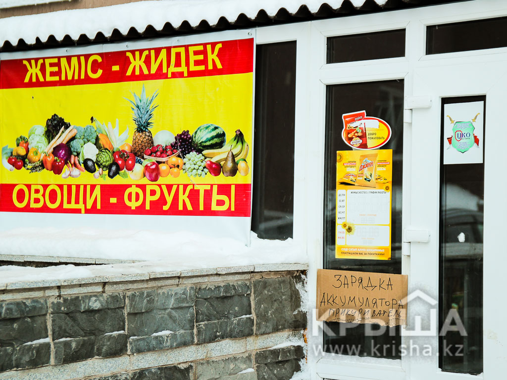 Фото ЖК 9