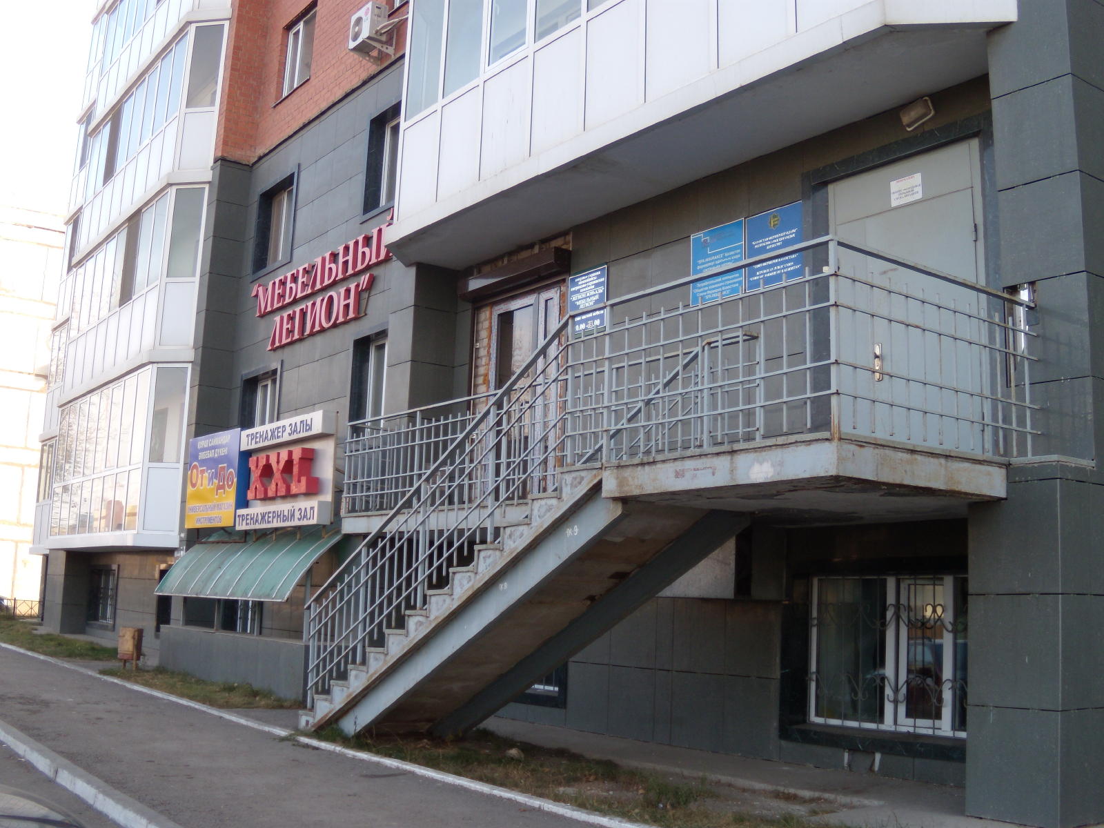 Фото ЖК 2