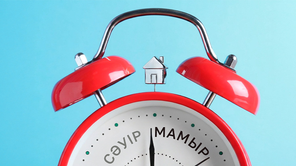 Зейнетақы жинағының жеткілікті шегі мамырда өседі – Еңбек министрлігі