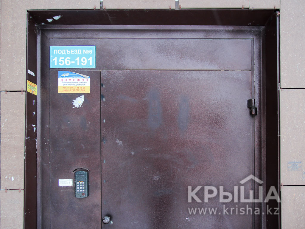Фото ЖК 7
