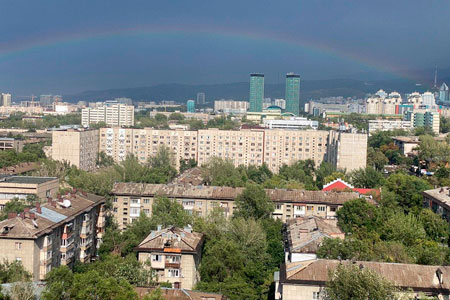 Минэкологии приглашает алматинцев на обсуждение проблем с экологией