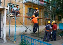 Около 700 домов отремонтировано по&nbsp;программе модернизации ЖКХ