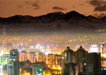 Городской дайджест