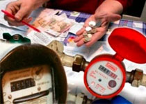 Тарифы предложено менять летом