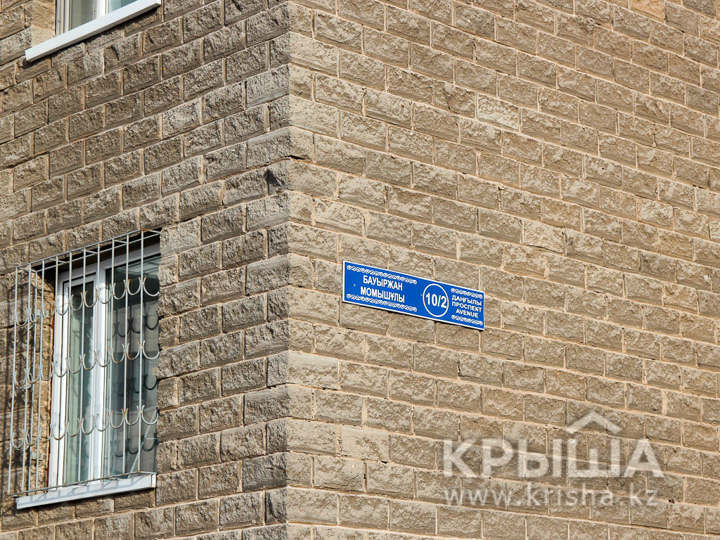 Фото ЖК 5