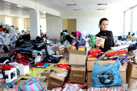 Фотография