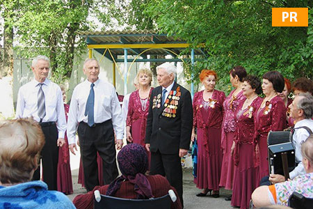 Фотография