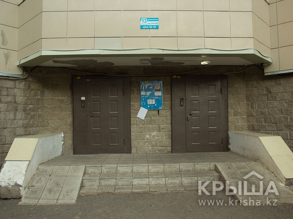 Фото ЖК 9