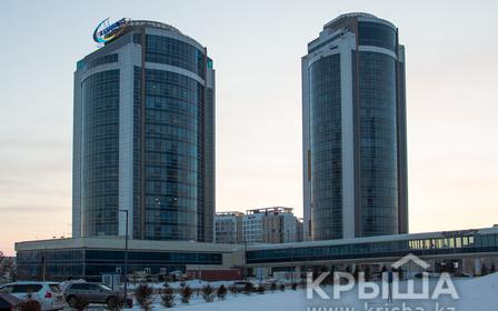 Rixos Khan Shatyr Residences