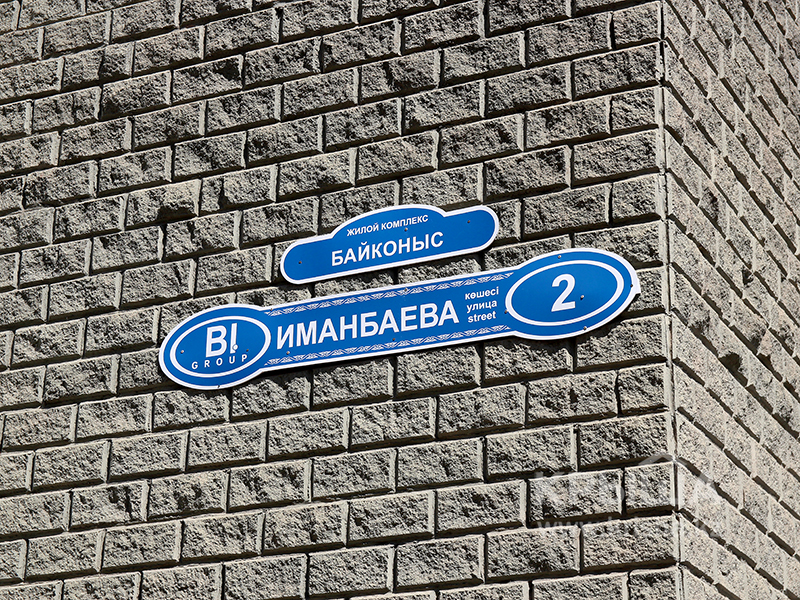 Фото ЖК 3