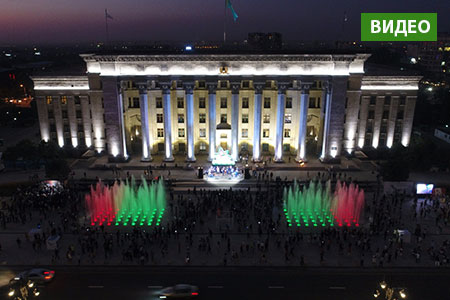 В Алматы после ремонта открылась площадь Астана