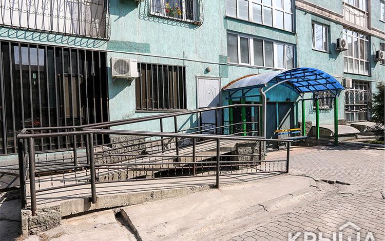 ВЕК на Байганина