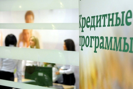 Кредиты в тенге дают, но неохотно