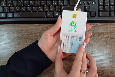 В&nbsp;РК&nbsp;упрощена онлайн-процедура регистрации по&nbsp;месту жительства