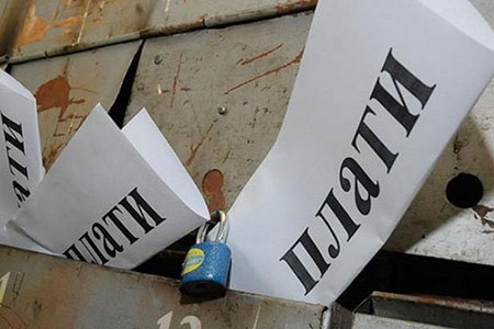 В&nbsp;Алматы оштрафовали КСК за&nbsp;размещение списка должников