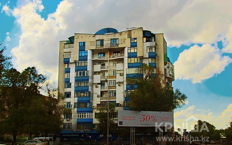 Горстрой на Аль-Фараби - Маркова