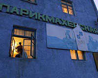 Малый бизнес лишают помещений