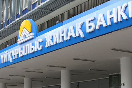 В ЖССБК могут внедрить программы «5-5-25» и «5-20-15»