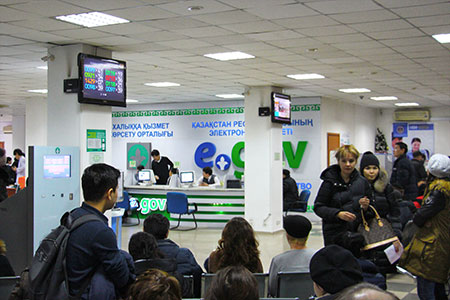 В алматинском ЦОНе скончался человек