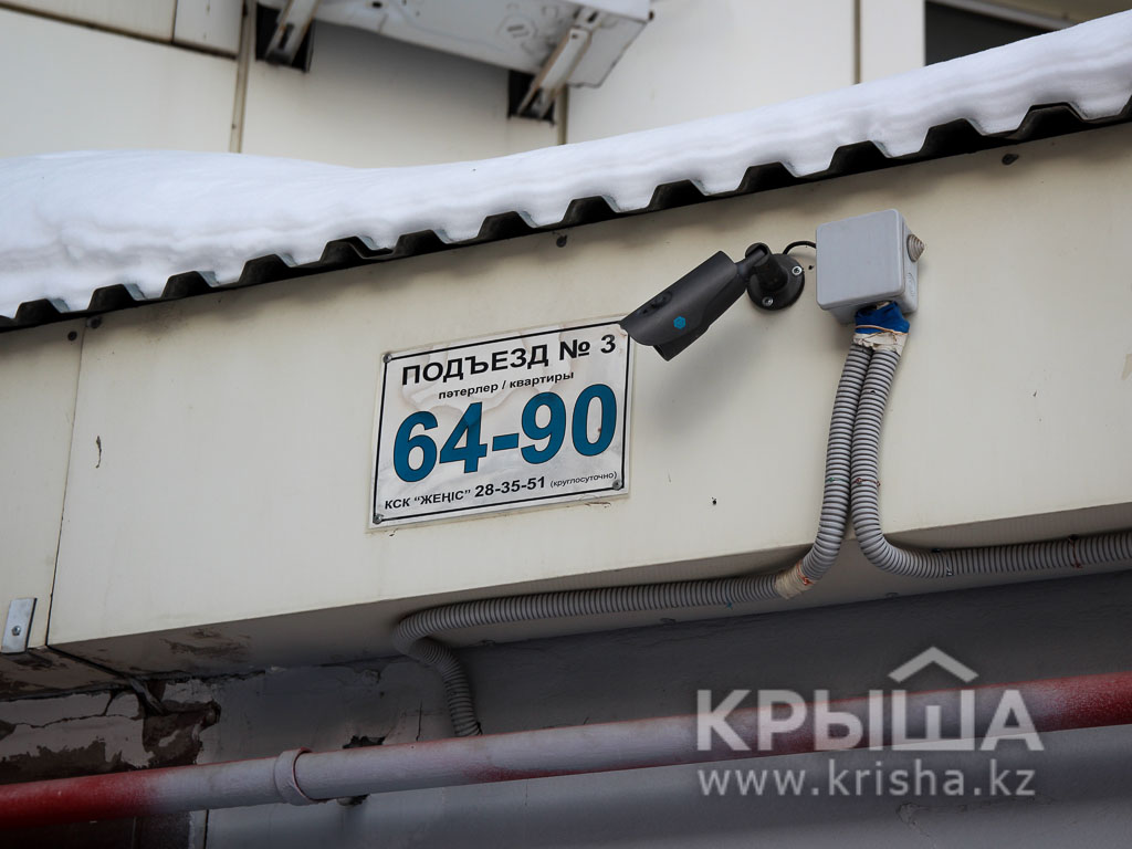 Фото ЖК 8