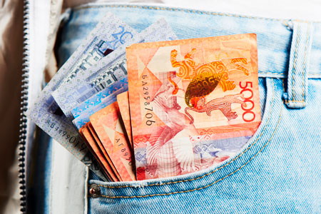 Как сэкономить на&nbsp;ипотеке