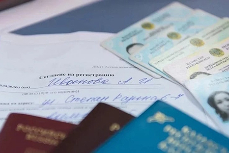 В Астане за неделю выписано более 1 000 штрафов за отсутствие регистрации