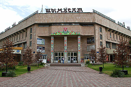 Станет&nbsp;ли Шымкент городом будущего?