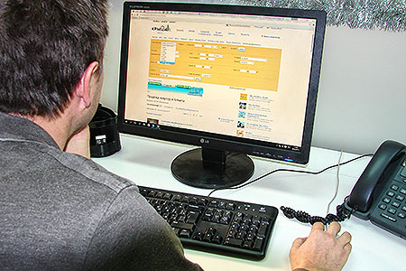 Фотография