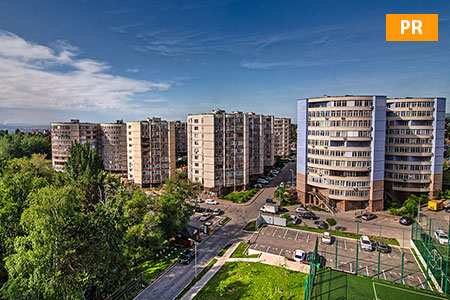 Сбежать от аллергии