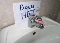 В субботу некоторые дома в Алматы будут обезвожены