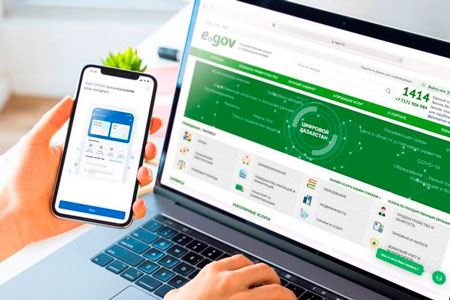 Госуслуги по&nbsp;недвижимости не&nbsp;работают в&nbsp;РК