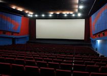 Кинотеатры Алматы выставили на продажу