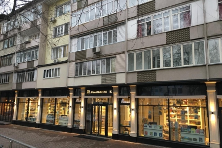 Фотография