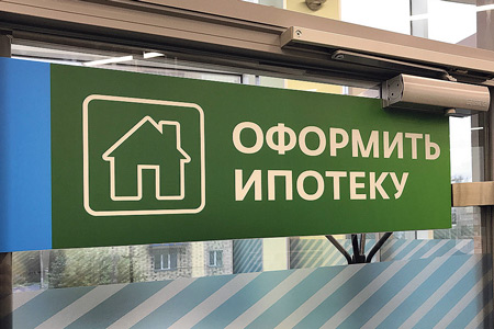 При каких условиях закроют &laquo;7-20-25&raquo; и&nbsp;&laquo;Баспана Хит&raquo;