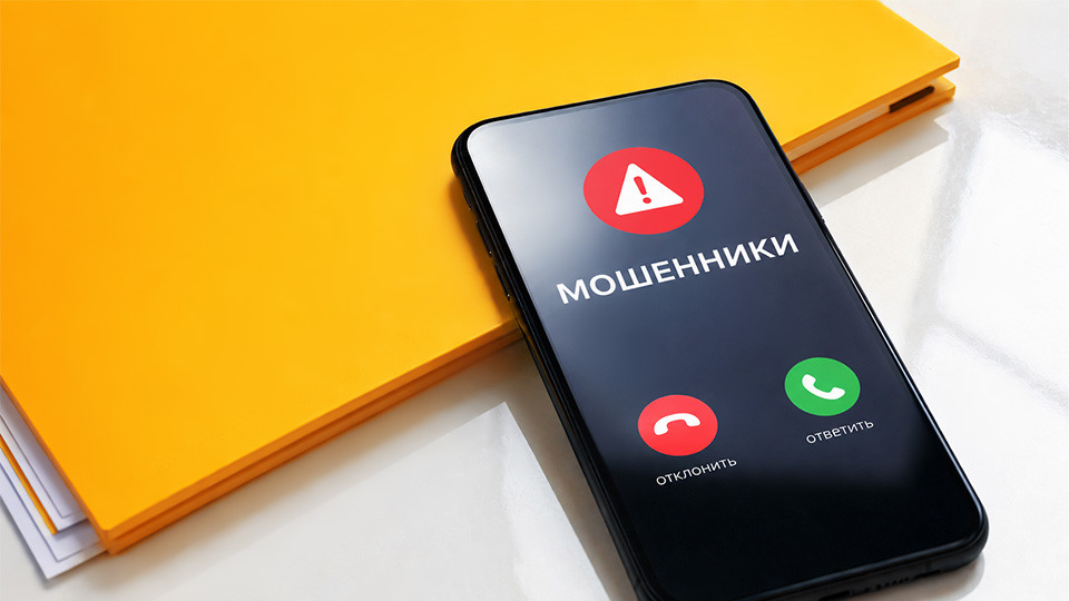Мошенники придумали новую схему с ЭЦП