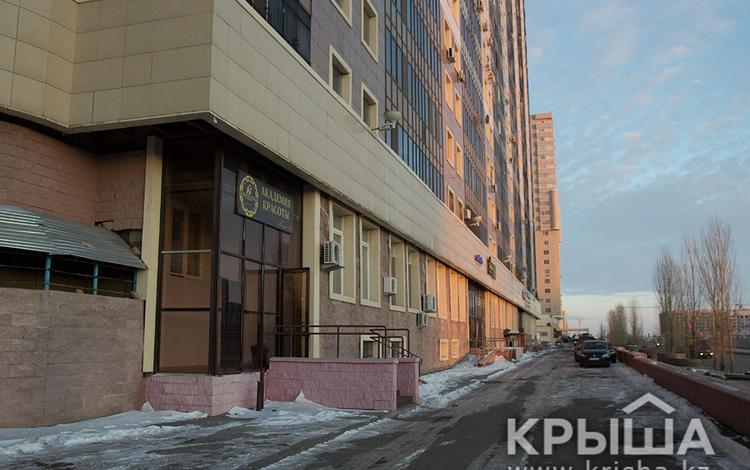 Гранд Астана