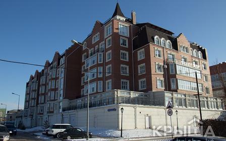 Британский квартал