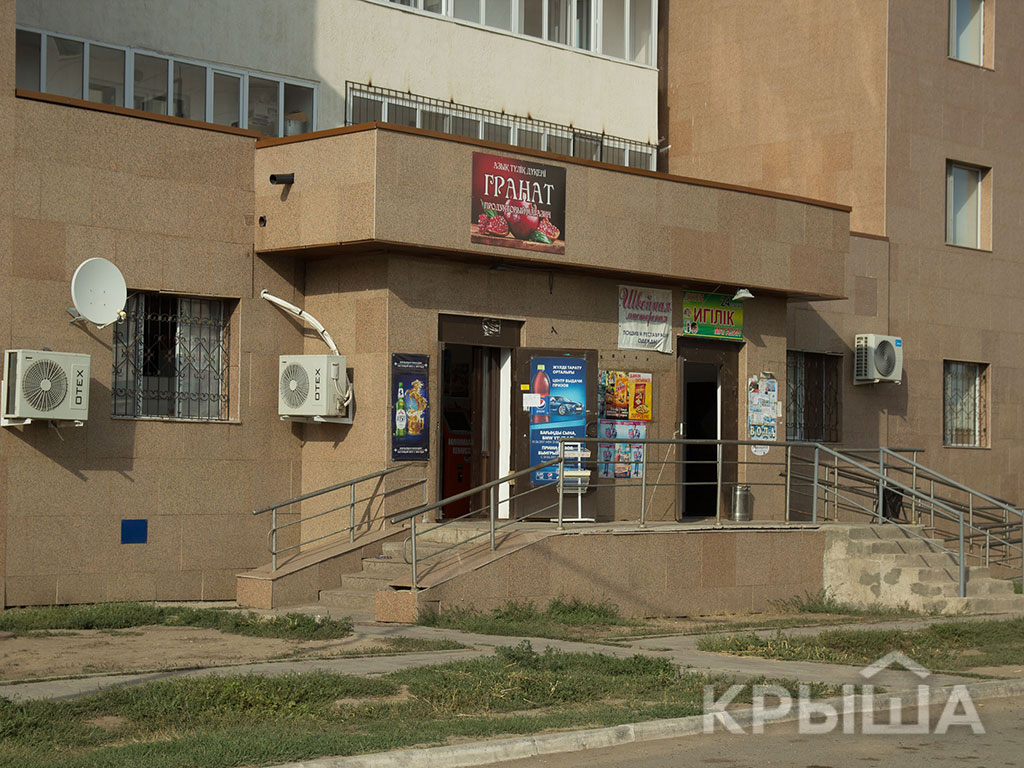 Фото ЖК 9