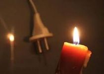 Ни света, ни тепла