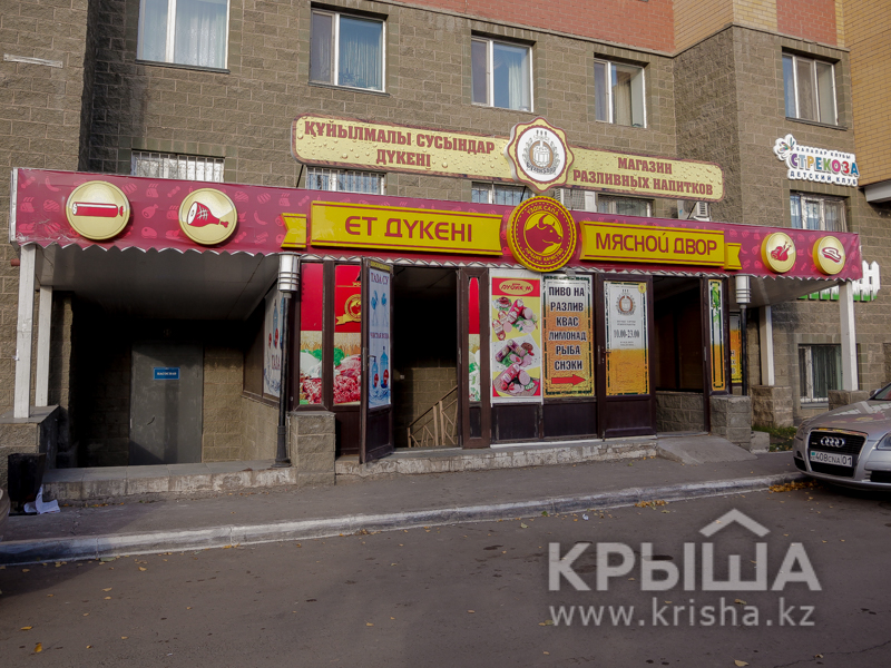 Фото ЖК 9