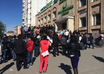 Участники госпрограммы штурмуют столичные ЦОНы