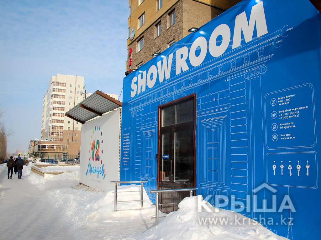 Фото ЖК 5