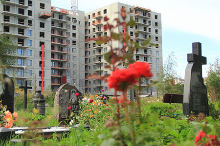 Как соседние объекты влияют на&nbsp;стоимость жилья