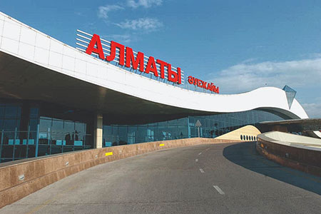 Новости: Акимат показал, как будет выглядеть новый терминал аэропорта Алматы